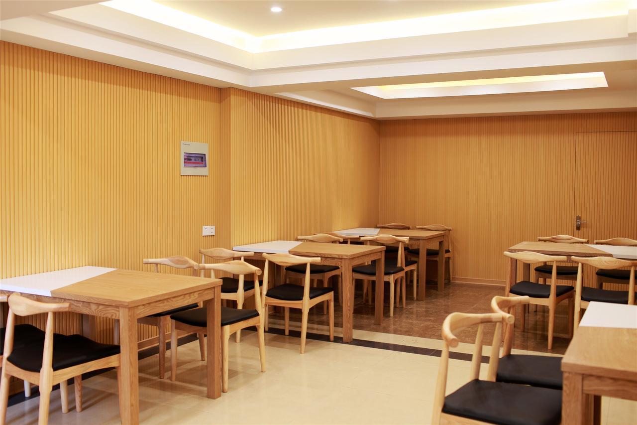 Greentree Inn Shanxi Yan An Luochuan Fuqian Street Express Hotel Экстерьер фото