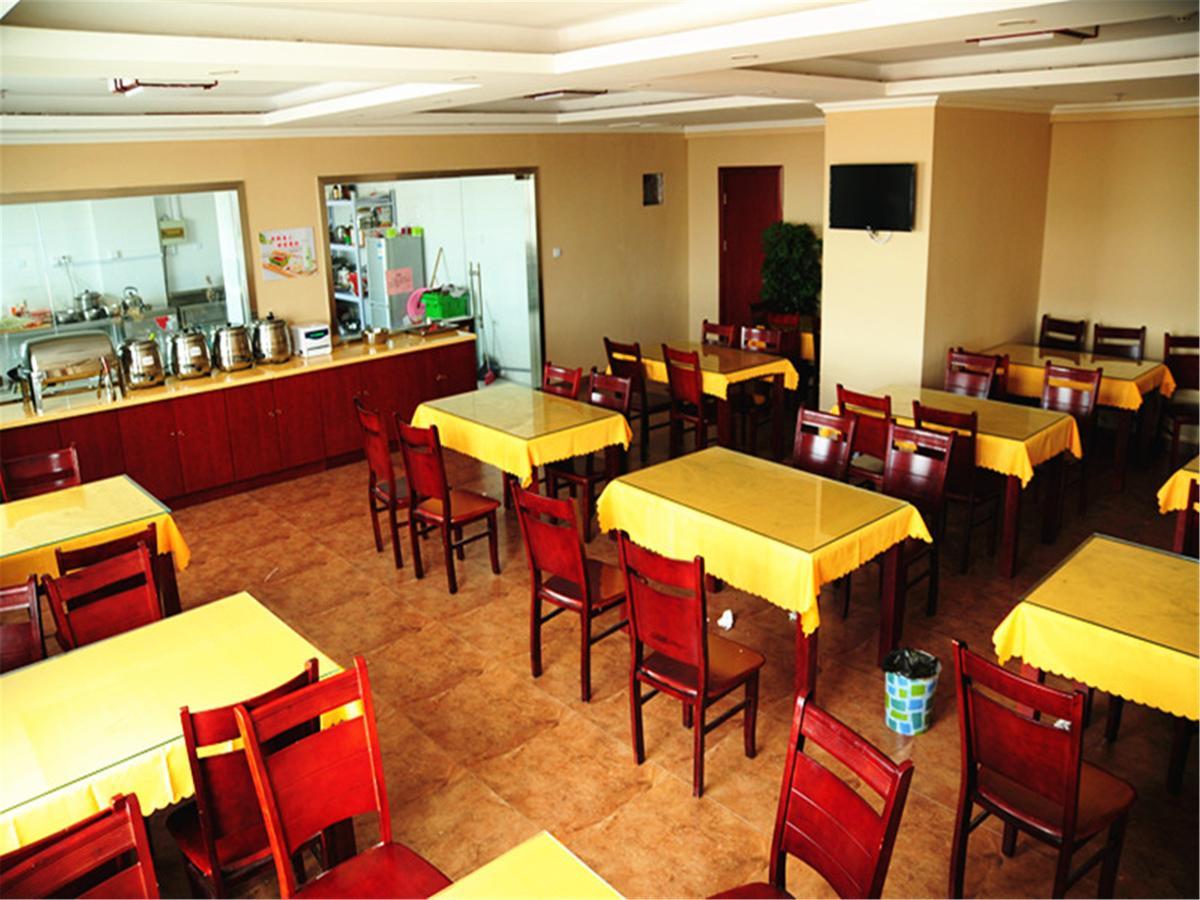 Greentree Inn Shanxi Yan An Luochuan Fuqian Street Express Hotel Экстерьер фото
